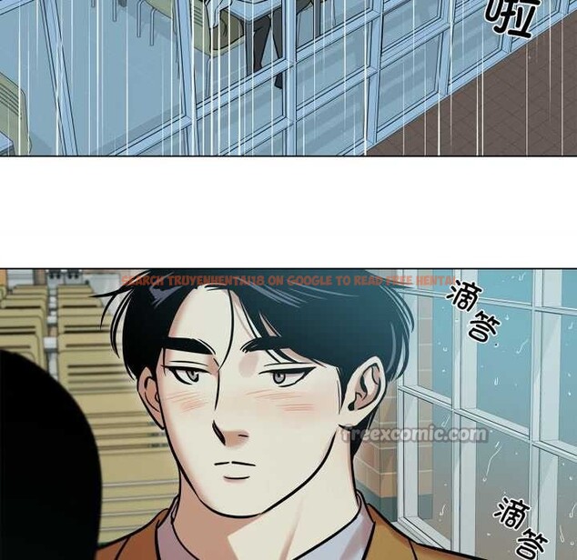 查看漫画雪人 - 第28話 - tymanga.com中的3963591图片