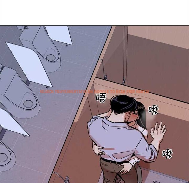 查看漫画雪人 - 第28話 - tymanga.com中的3963600图片