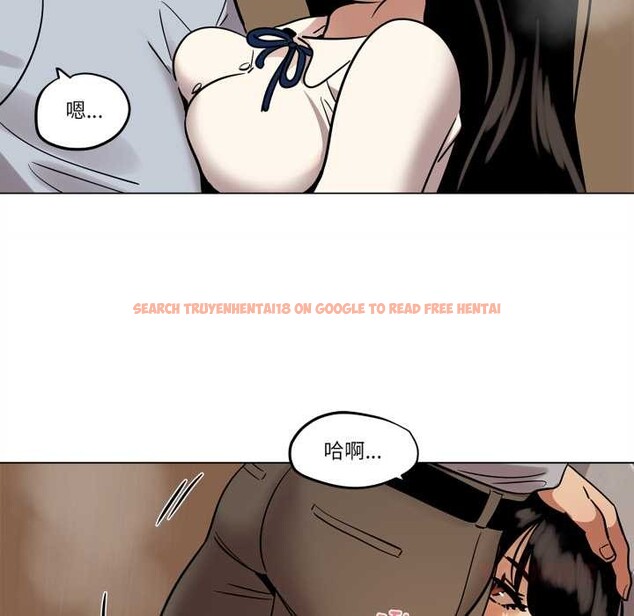 查看漫画雪人 - 第29話 - tymanga.com中的3987830图片