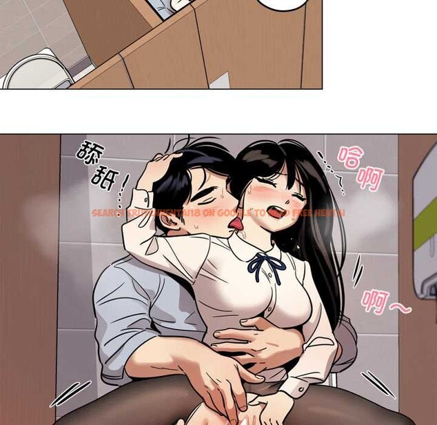 查看漫画雪人 - 第29話 - tymanga.com中的3987838图片