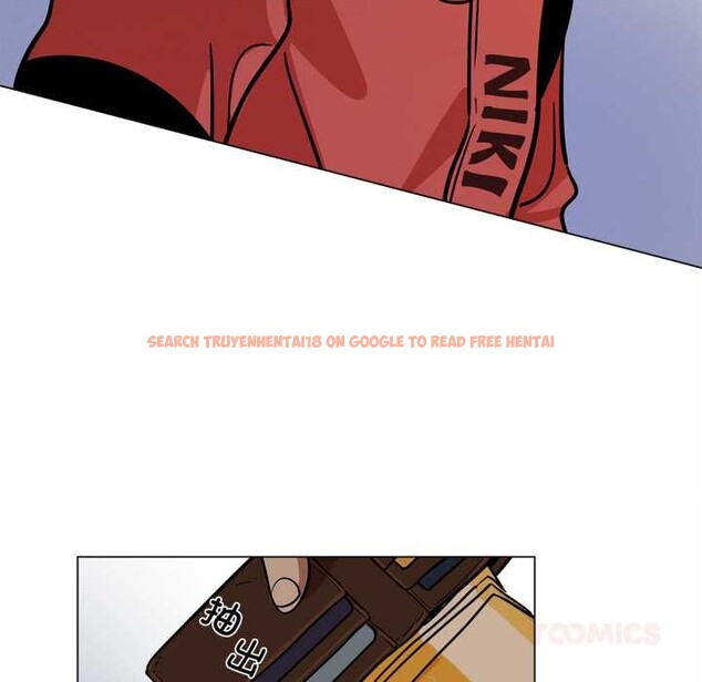 查看漫画雪人 - 第29話 - tymanga.com中的3987860图片