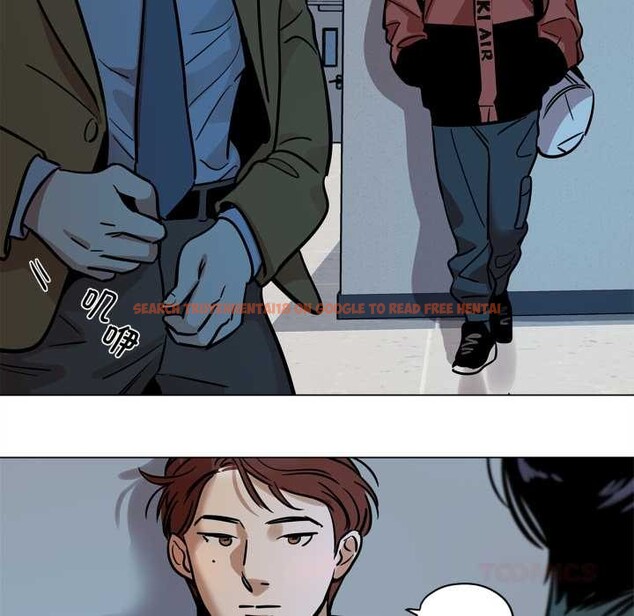 查看漫画雪人 - 第29話 - tymanga.com中的3987863图片