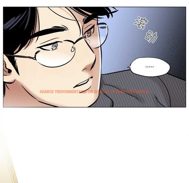 查看漫画雪人 - 第29話 - tymanga.com中的3987870图片