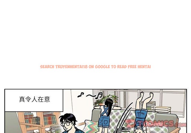 查看漫画雪人 - 第3話 - sayhentaiz.net中的3344115图片
