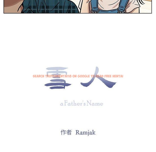 查看漫画雪人 - 第3話 - sayhentaiz.net中的3344137图片