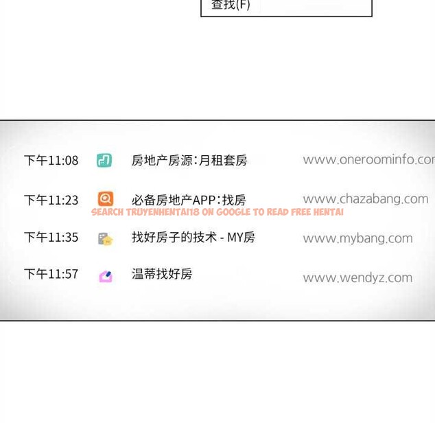 查看漫画雪人 - 第30話 - tymanga.com中的4012467图片