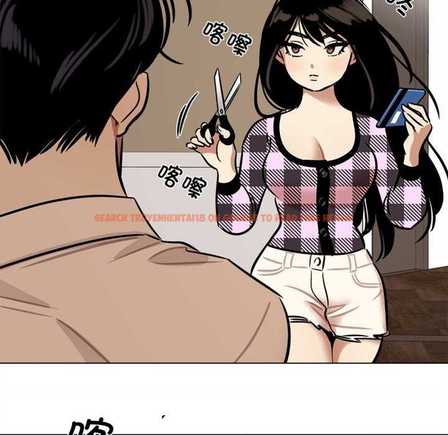 查看漫画雪人 - 第30話 - tymanga.com中的4012507图片