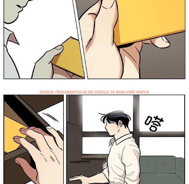 查看漫画雪人 - 第31話 - tymanga.com中的4035098图片