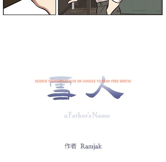 查看漫画雪人 - 第31話 - tymanga.com中的4035099图片