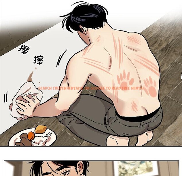 查看漫画雪人 - 第31話 - tymanga.com中的4035115图片