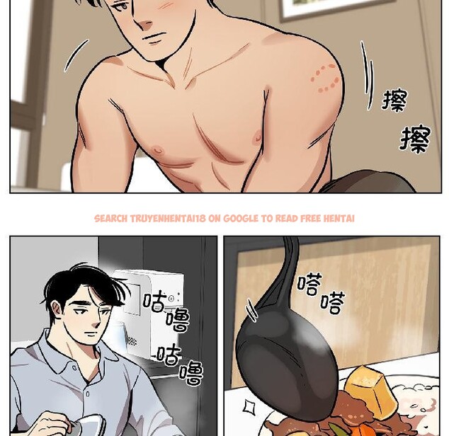 查看漫画雪人 - 第31話 - tymanga.com中的4035116图片