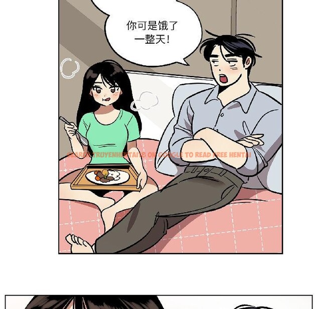 查看漫画雪人 - 第31話 - tymanga.com中的4035125图片