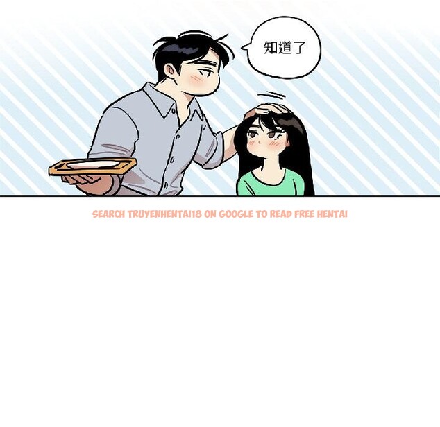 查看漫画雪人 - 第31話 - tymanga.com中的4035139图片