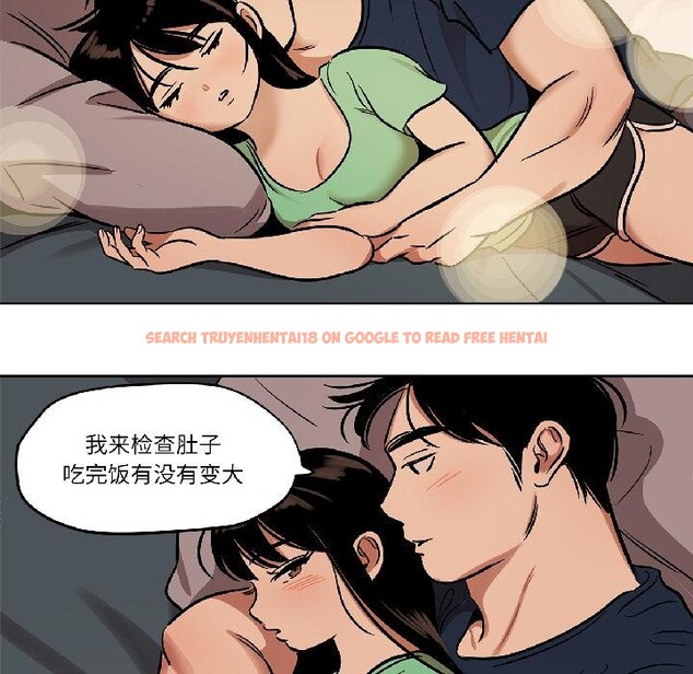 查看漫画雪人 - 第31話 - tymanga.com中的4035141图片