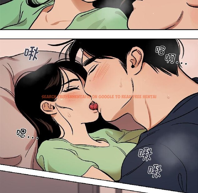 查看漫画雪人 - 第31話 - tymanga.com中的4035145图片