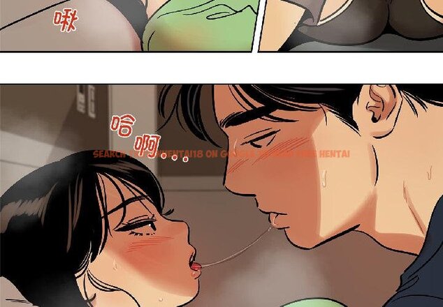 查看漫画雪人 - 第32話 - tymanga.com中的4058790图片