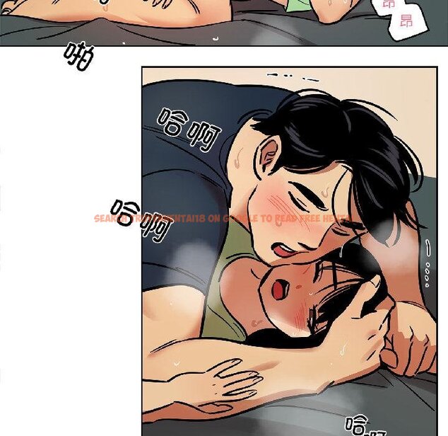 查看漫画雪人 - 第32話 - tymanga.com中的4058815图片