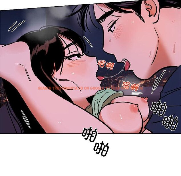 查看漫画雪人 - 第32話 - tymanga.com中的4058820图片