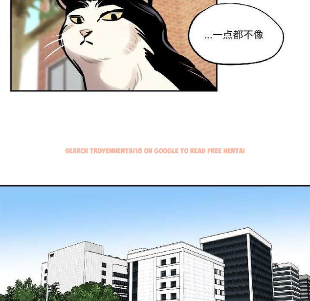 查看漫画雪人 - 第33話 - tymanga.com中的4084179图片