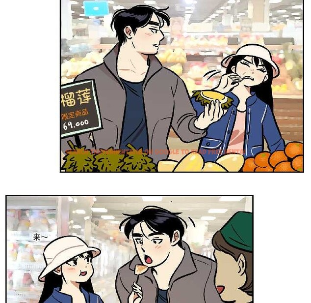 查看漫画雪人 - 第33話 - tymanga.com中的4084181图片