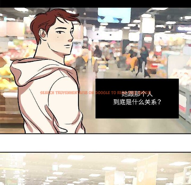 查看漫画雪人 - 第33話 - tymanga.com中的4084194图片