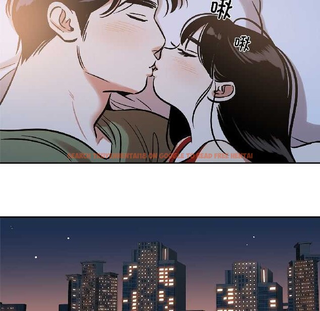 查看漫画雪人 - 第33話 - tymanga.com中的4084203图片