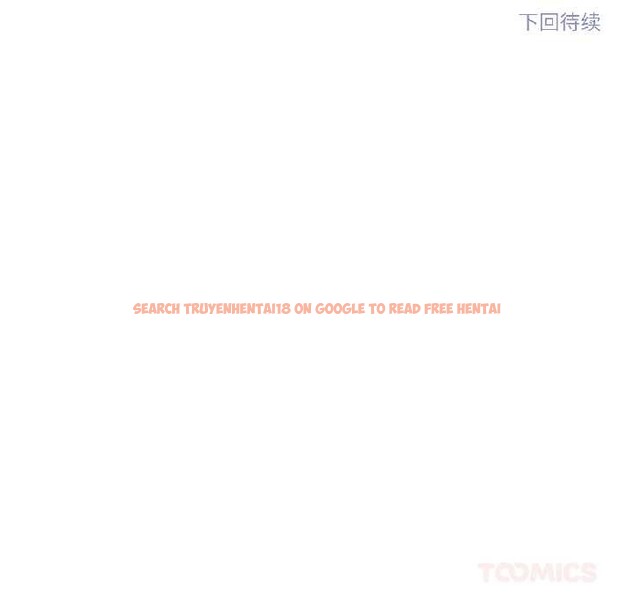 查看漫画雪人 - 第33話 - tymanga.com中的4084208图片