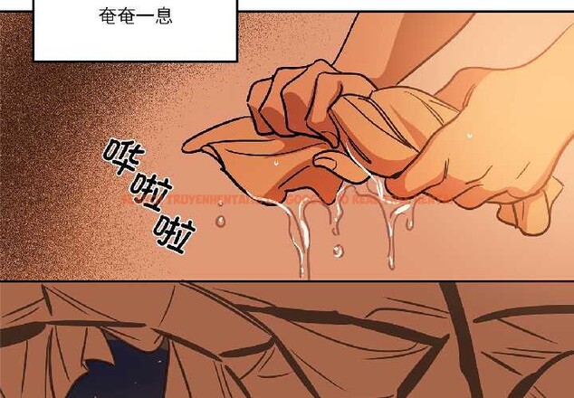 查看漫画雪人 - 第34話 - www.tymanga.com中的4109160图片