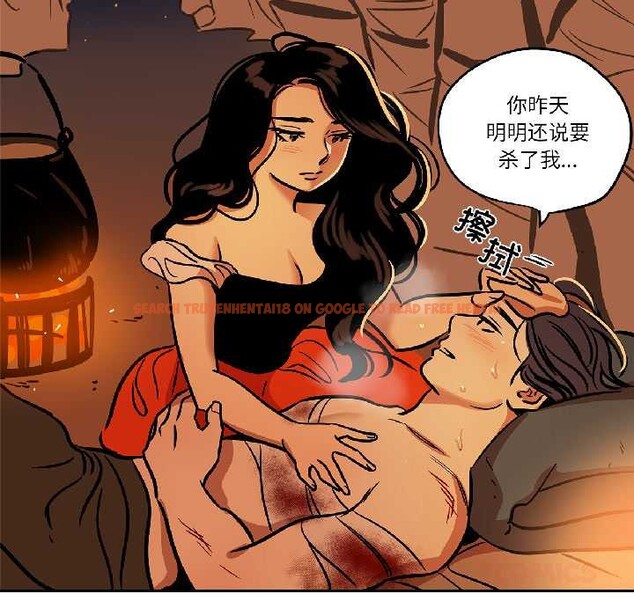 查看漫画雪人 - 第34話 - www.tymanga.com中的4109161图片