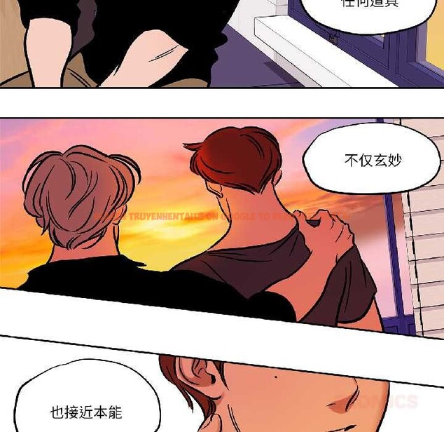 查看漫画雪人 - 第34話 - www.tymanga.com中的4109175图片