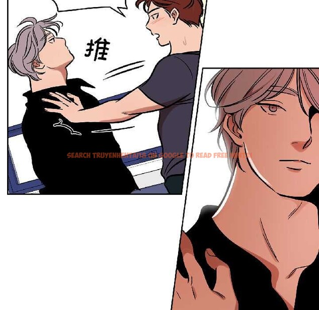 查看漫画雪人 - 第34話 - www.tymanga.com中的4109180图片