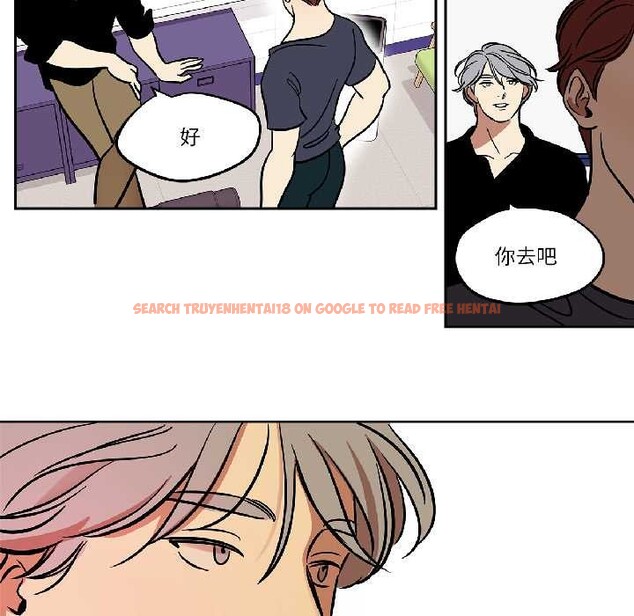 查看漫画雪人 - 第34話 - www.tymanga.com中的4109182图片