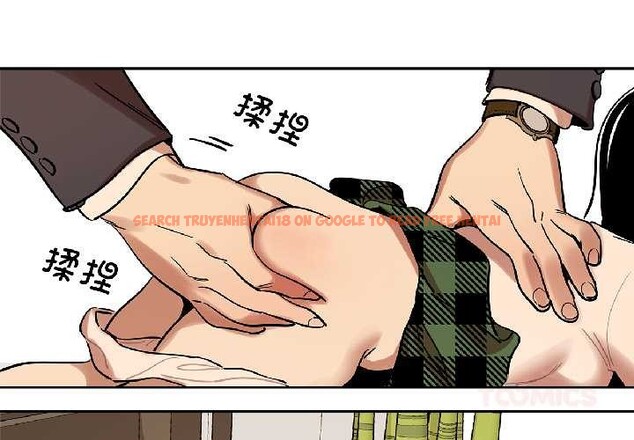 查看漫画雪人 - 第35話 - sayhentaiz.net中的4131960图片