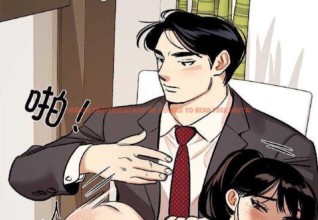 查看漫画雪人 - 第35話 - sayhentaiz.net中的4131961图片