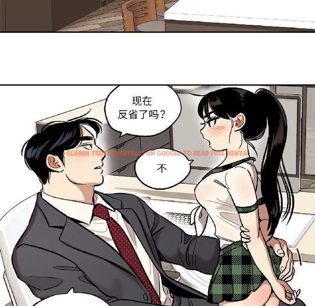 查看漫画雪人 - 第35話 - sayhentaiz.net中的4131965图片