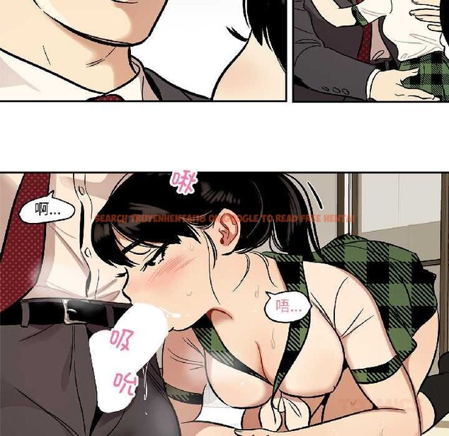 查看漫画雪人 - 第35話 - sayhentaiz.net中的4131970图片