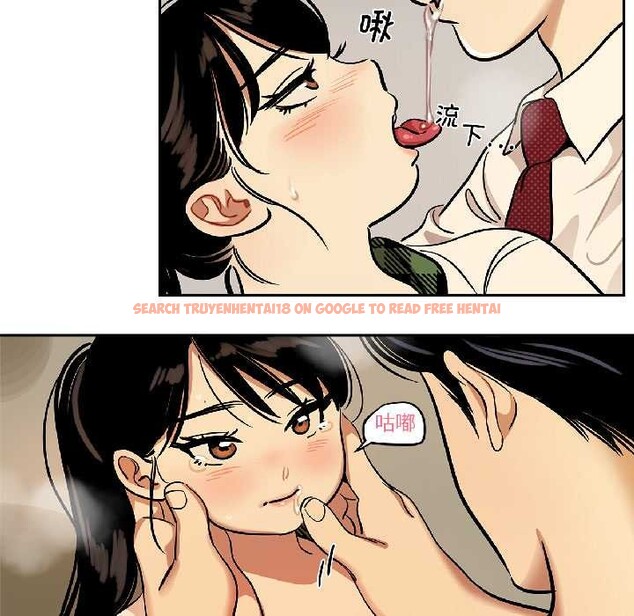 查看漫画雪人 - 第35話 - sayhentaiz.net中的4131979图片