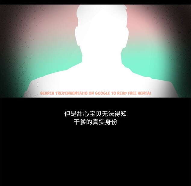 查看漫画雪人 - 第36話 - sayhentaiz.net中的4153817图片