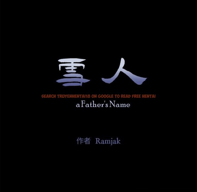 查看漫画雪人 - 第36話 - sayhentaiz.net中的4153818图片