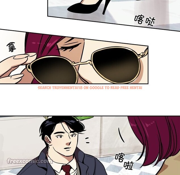 查看漫画雪人 - 第36話 - sayhentaiz.net中的4153829图片