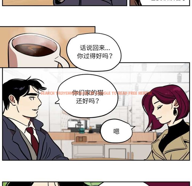 查看漫画雪人 - 第37話 - sayhentaiz.net中的4176458图片