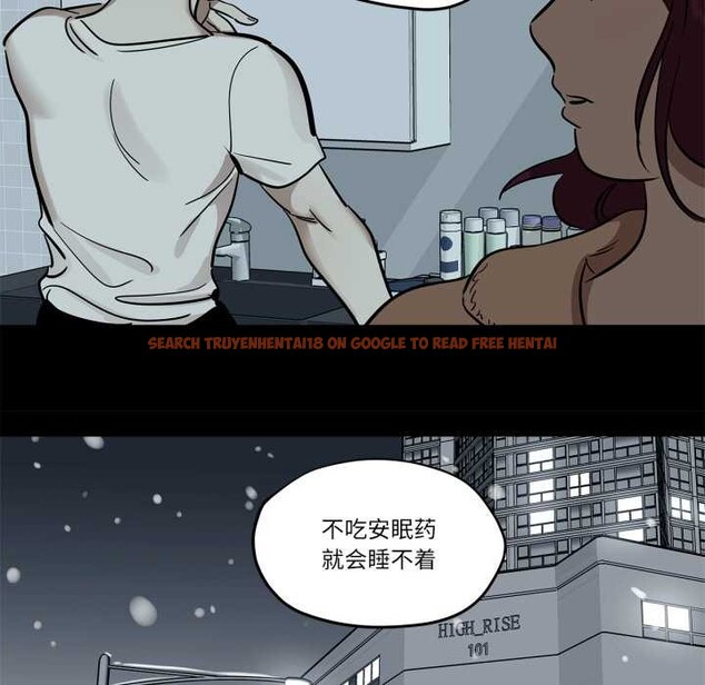查看漫画雪人 - 第37話 - sayhentaiz.net中的4176465图片