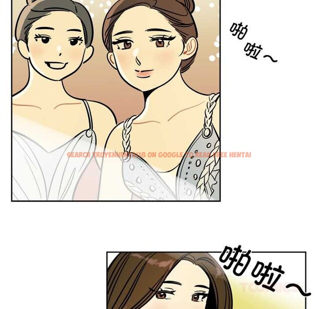 查看漫画雪人 - 第37話 - sayhentaiz.net中的4176469图片