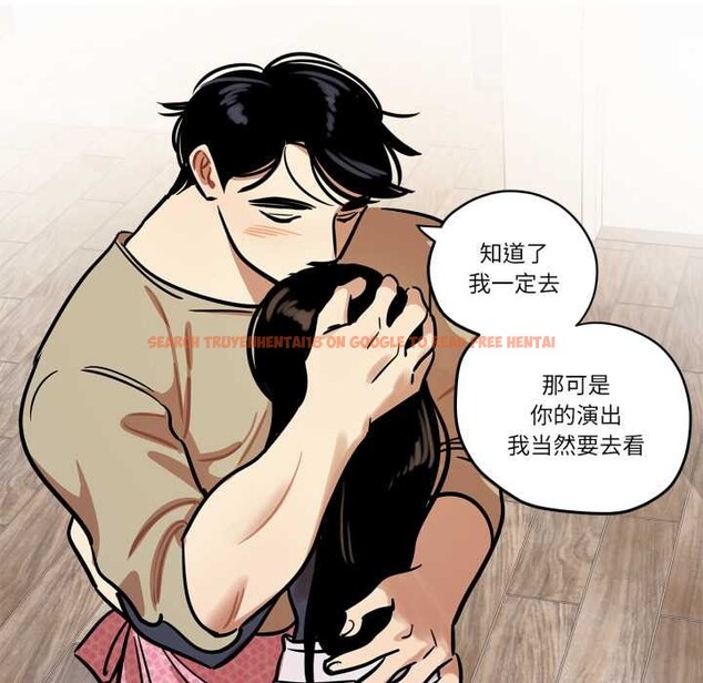 查看漫画雪人 - 第37話 - sayhentaiz.net中的4176485图片