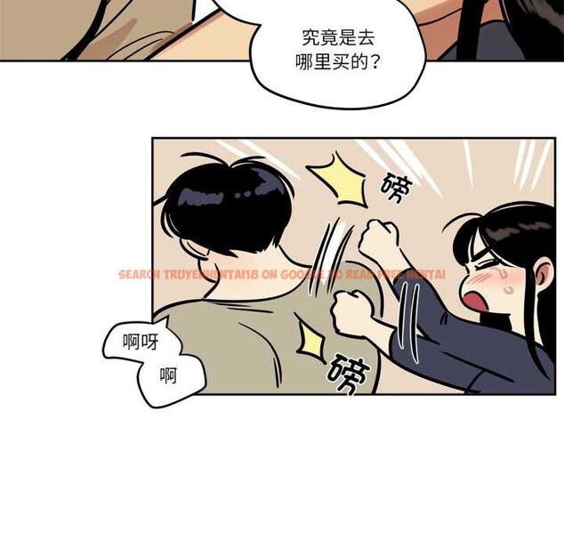 查看漫画雪人 - 第37話 - sayhentaiz.net中的4176488图片