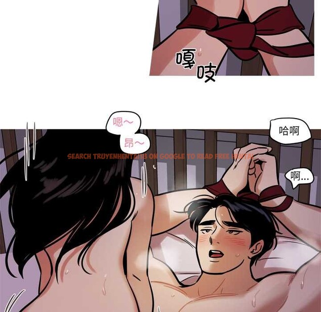 查看漫画雪人 - 第37話 - sayhentaiz.net中的4176491图片