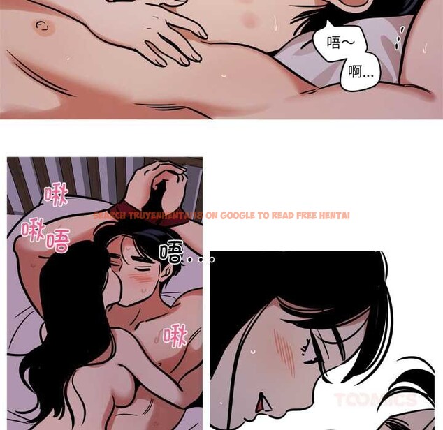 查看漫画雪人 - 第37話 - sayhentaiz.net中的4176493图片