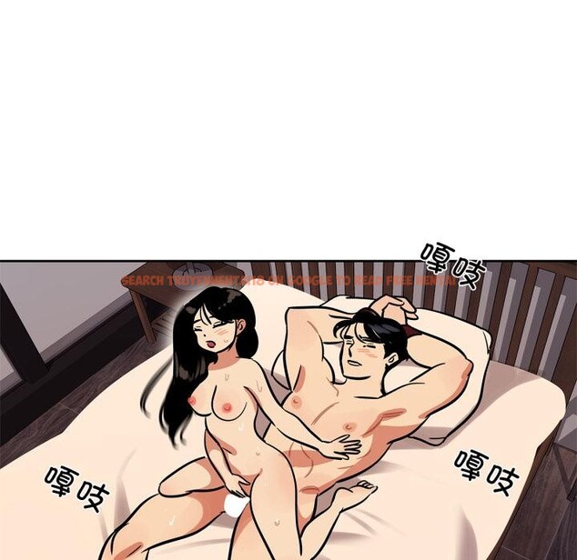 查看漫画雪人 - 第38話 - sayhentaiz.net中的4195652图片