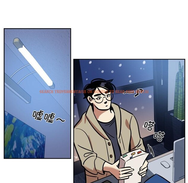 查看漫画雪人 - 第38話 - sayhentaiz.net中的4195673图片