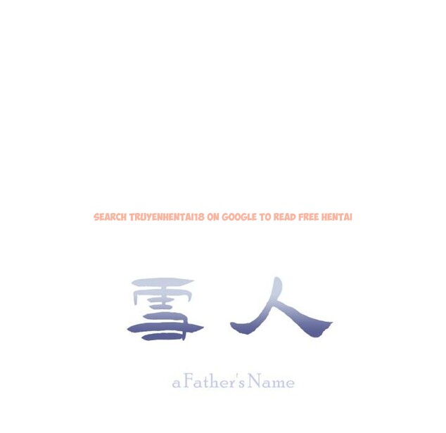 查看漫画雪人 - 第38話 - sayhentaiz.net中的4195681图片